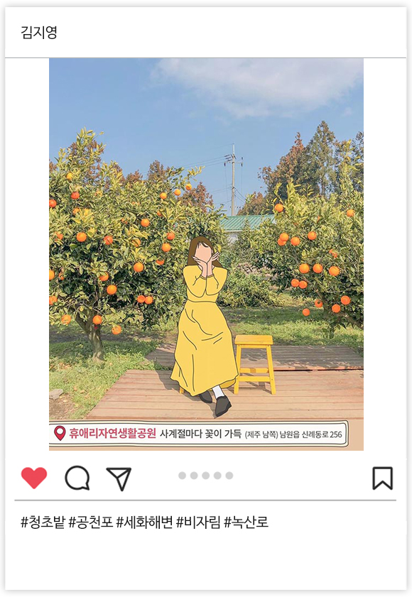 우수상 06