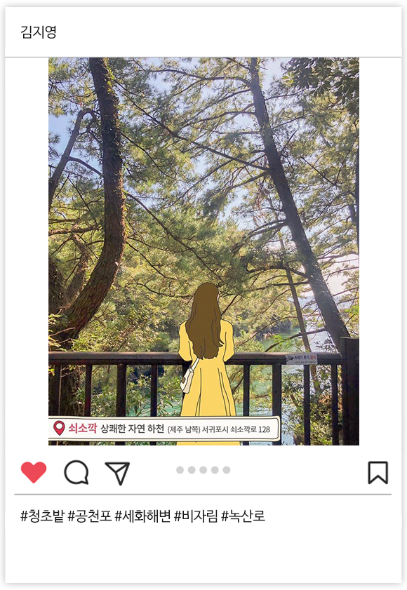 우수상 08