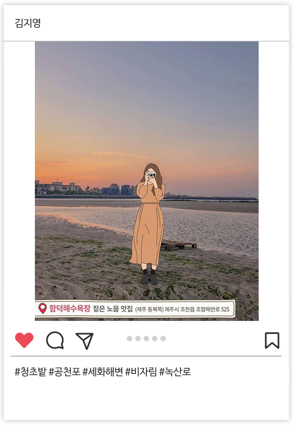우수상 09