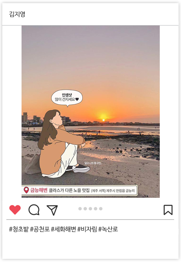 우수상 10