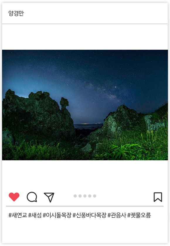 최우수상 04