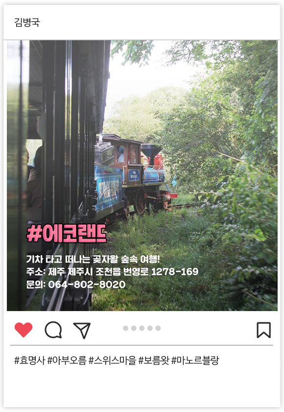 장려상 09