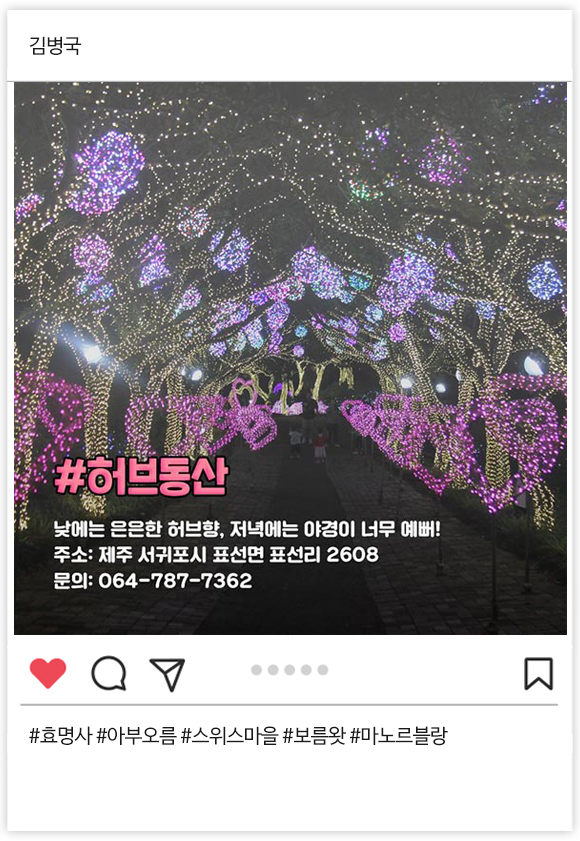 장려상 11