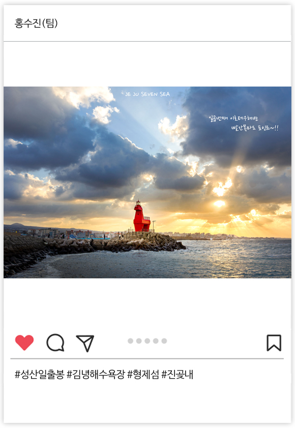 장려상 11
