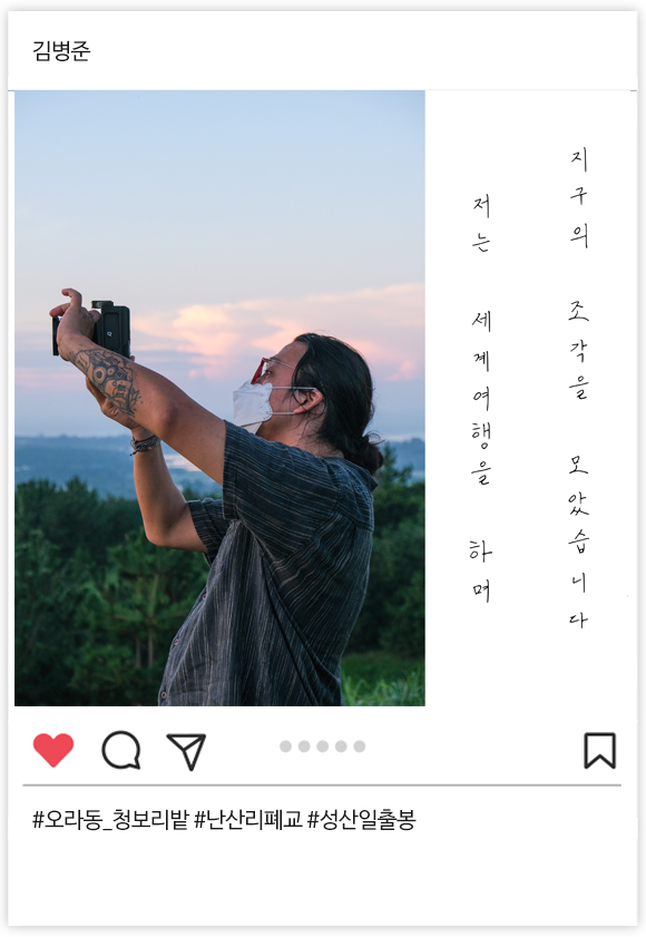 최우수상 02
