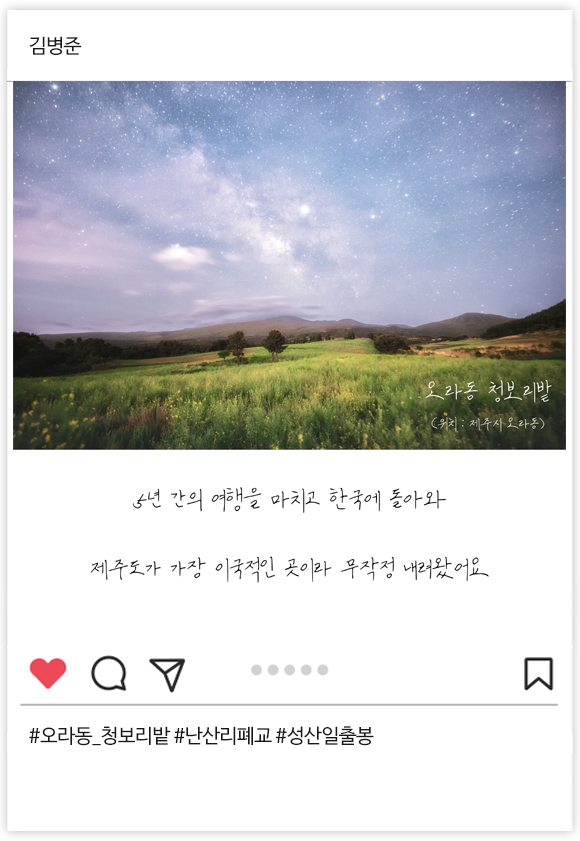 최우수상 03