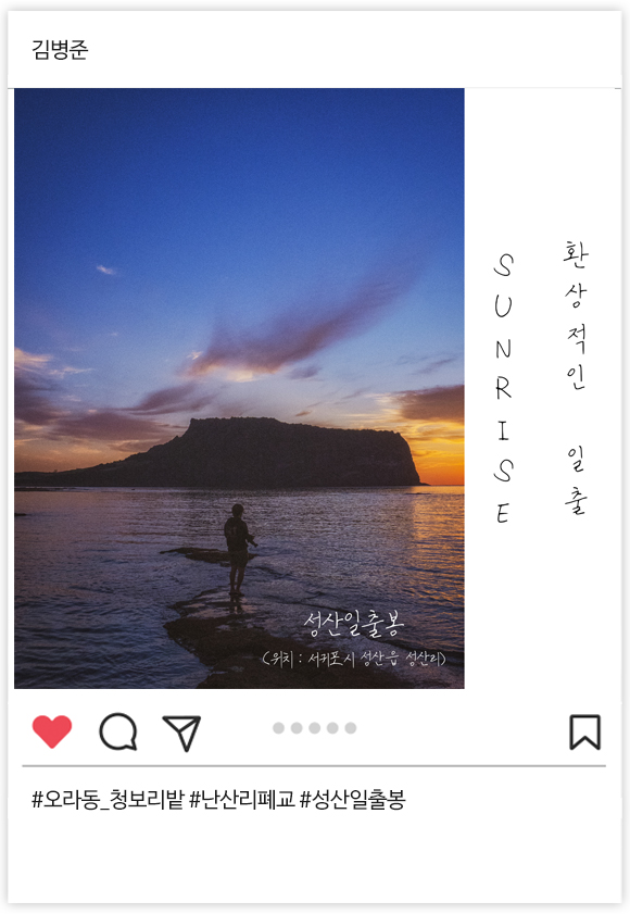 최우수상 05