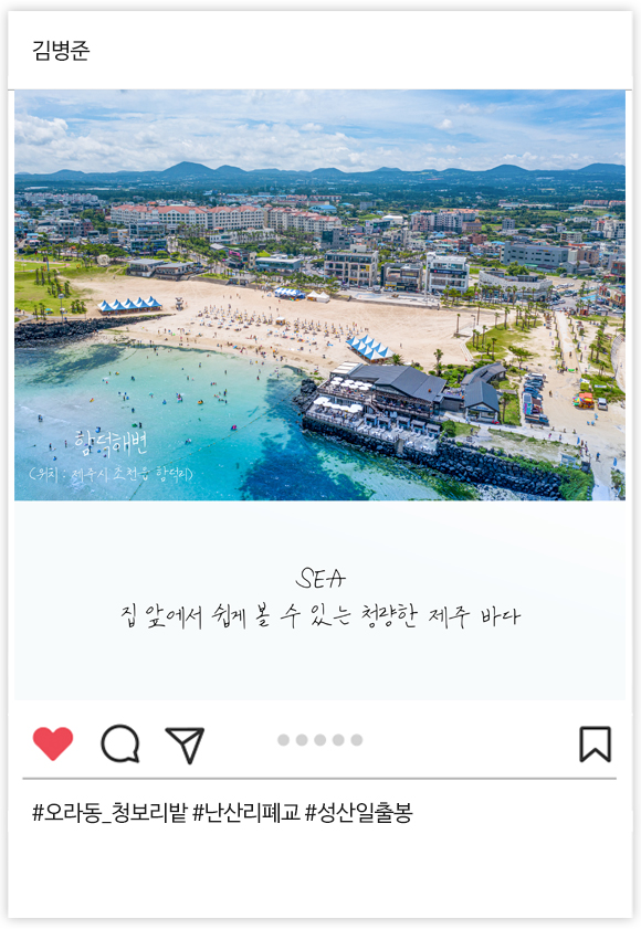 최우수상 06