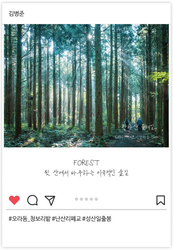 최우수상 08