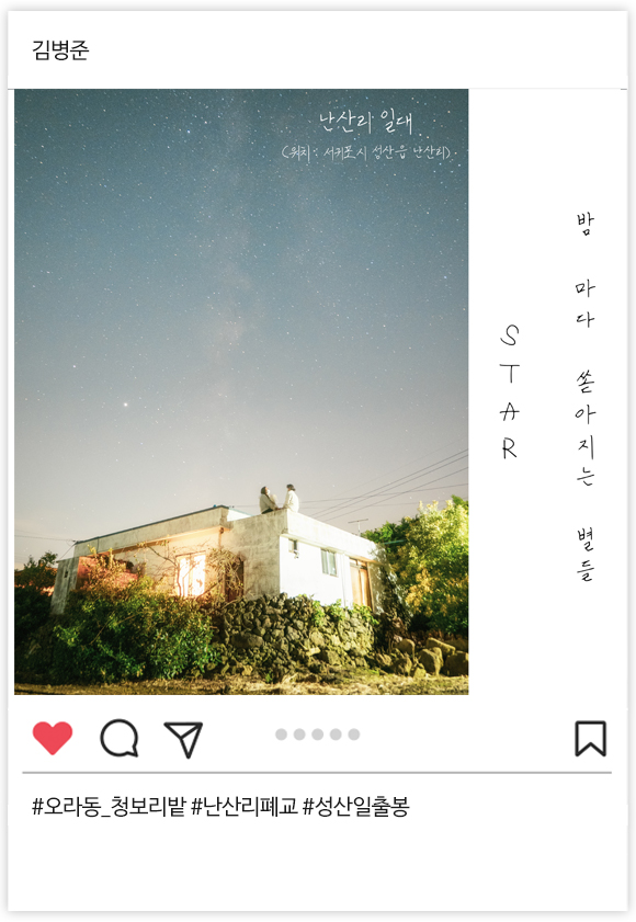 최우수상 11