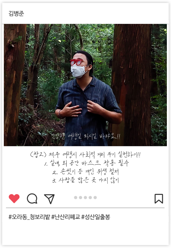 최우수상 13