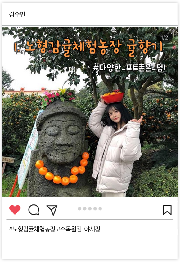 우수상 02