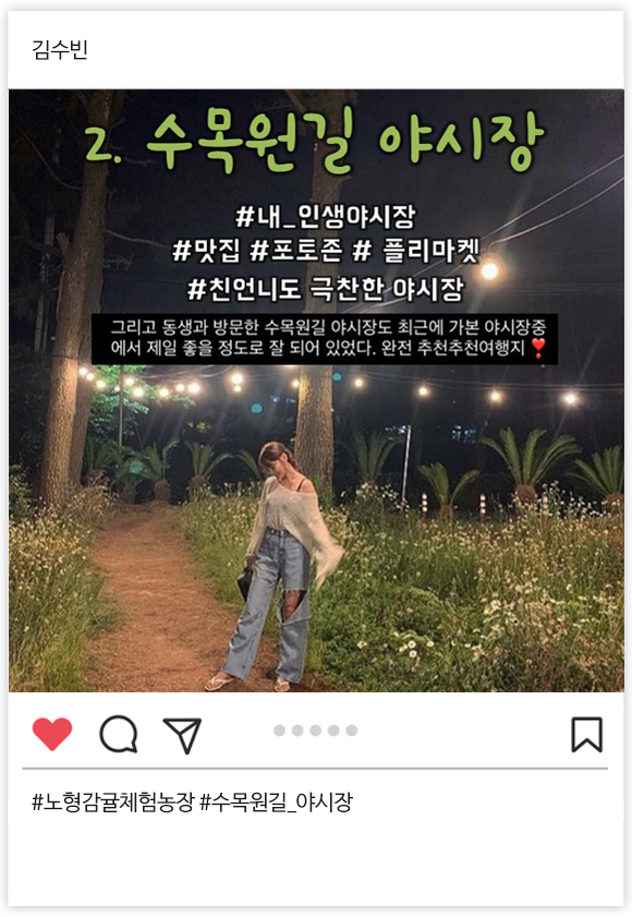 우수상 04