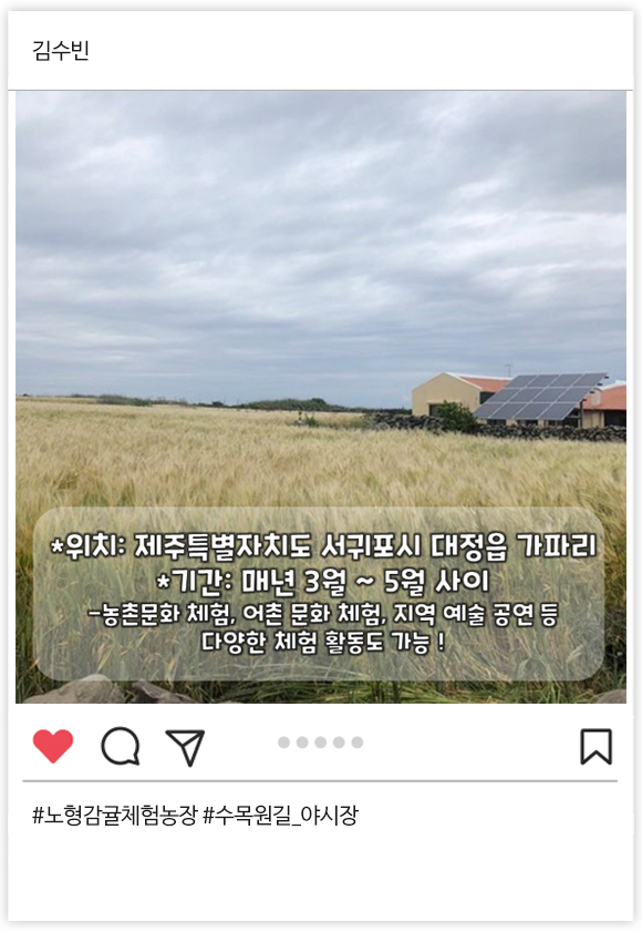 우수상 07