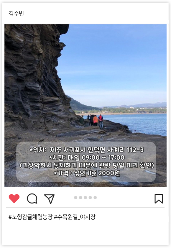 우수상 10