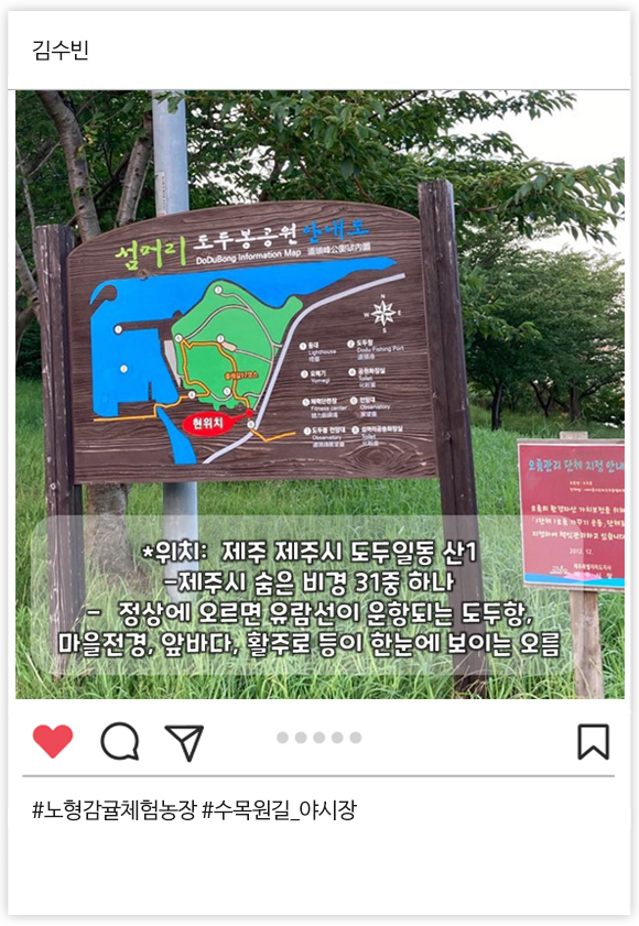 우수상 12