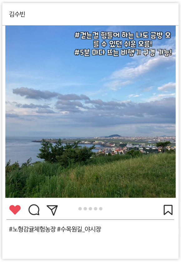 우수상 13