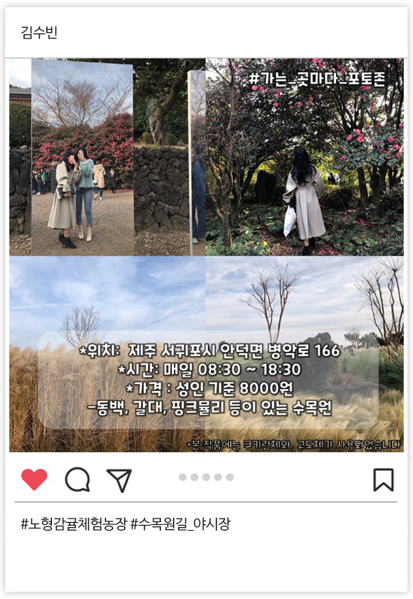 우수상 17