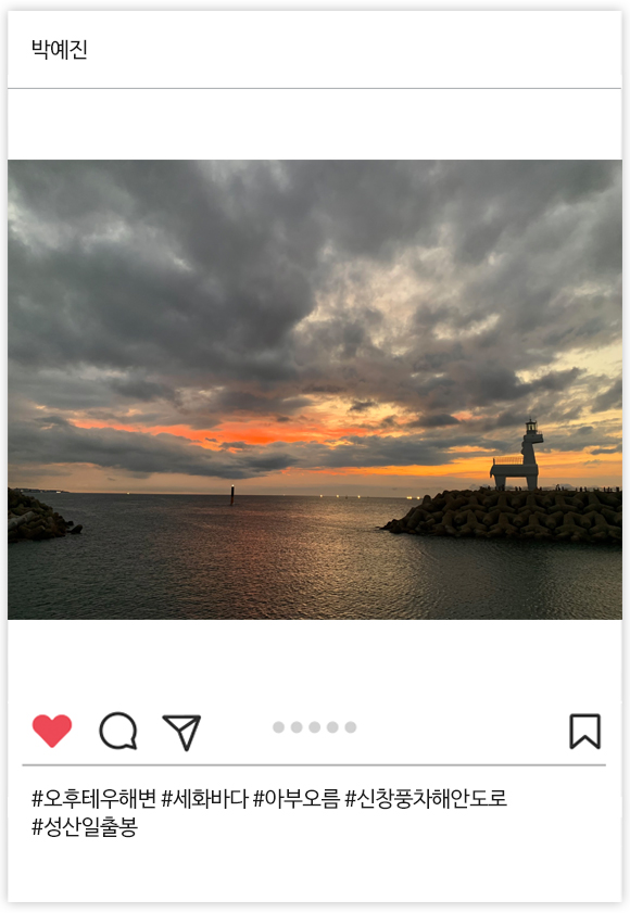 장려상 02