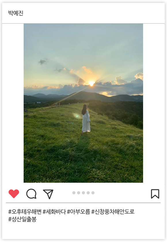 장려상 06