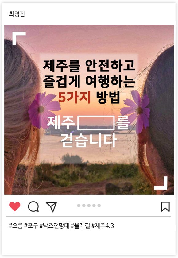 장려상 01