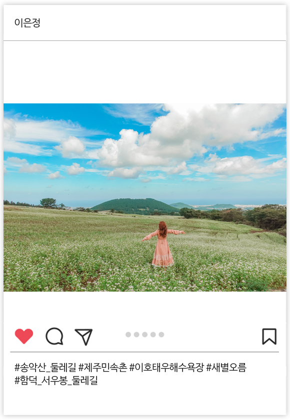 최우수상 04