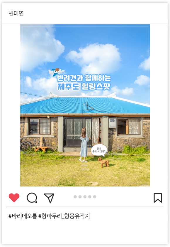 우수상 01
