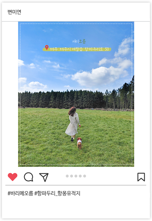 우수상 04