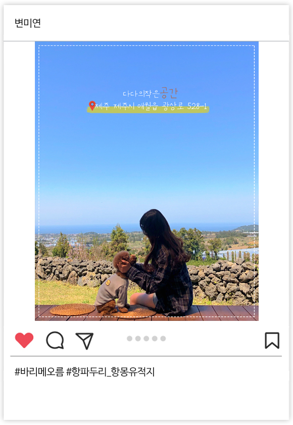 우수상 09