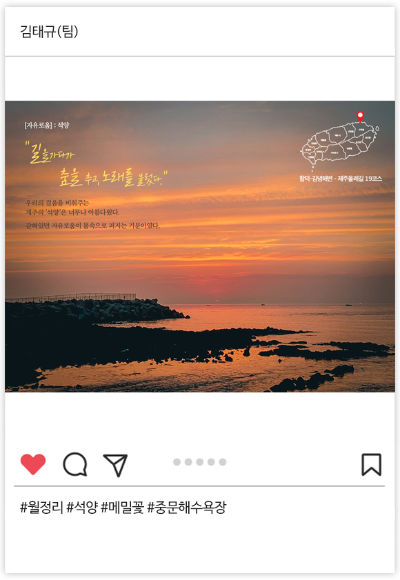 우수상 03