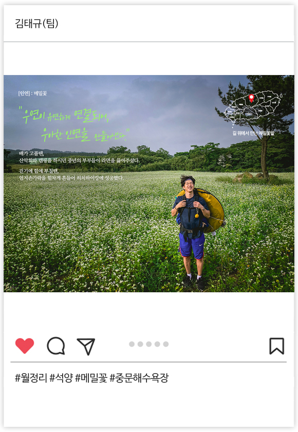 우수상 04