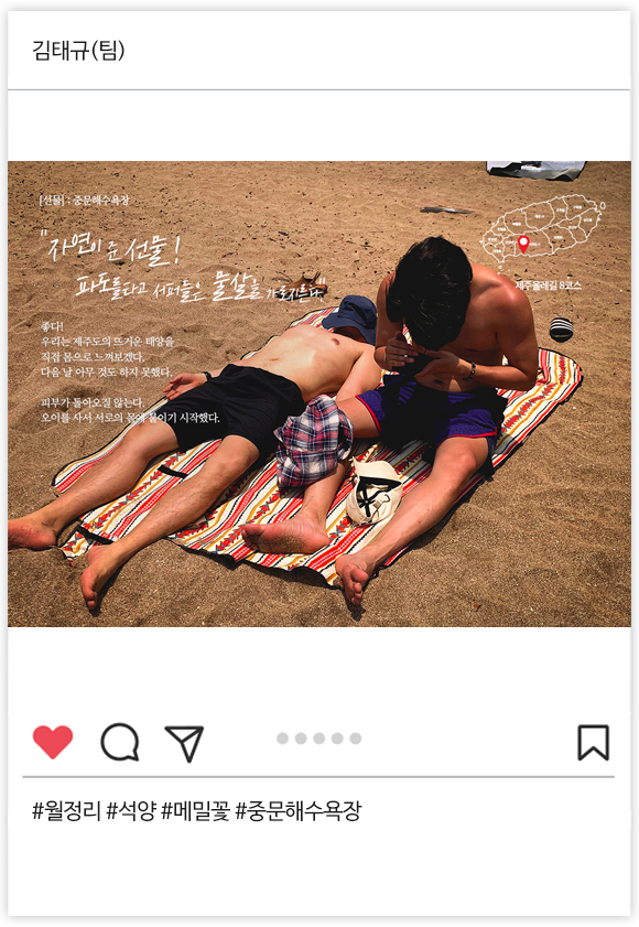 우수상 05
