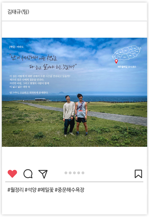 우수상 08