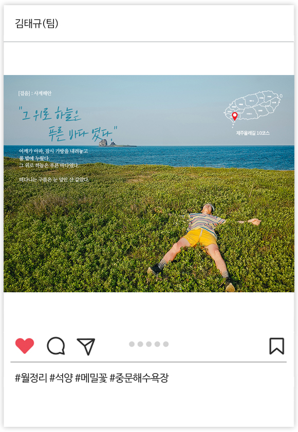 우수상 09
