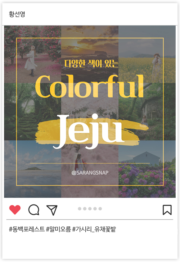 장려상 01