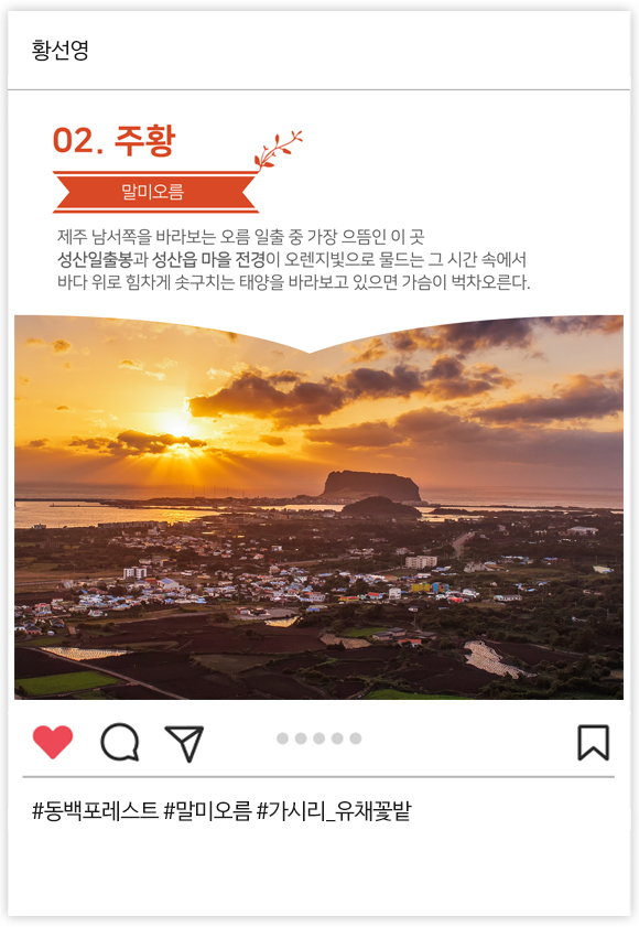 장려상 03