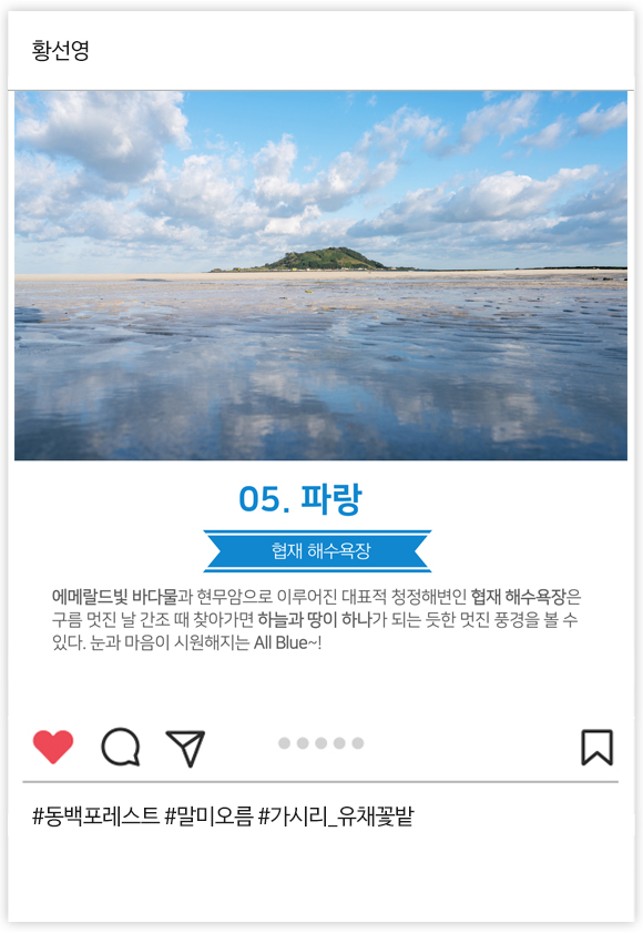 장려상 06