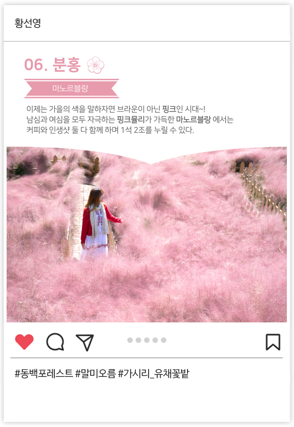 장려상 07