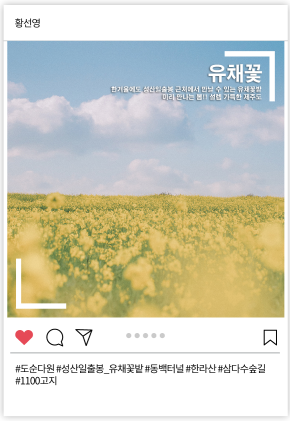 우수상 04