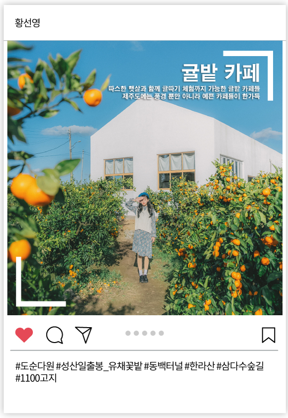 우수상 07