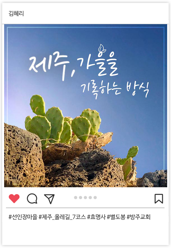 우수상 01