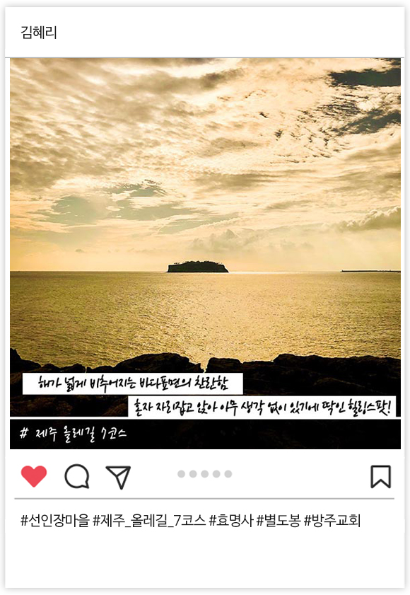 우수상 03