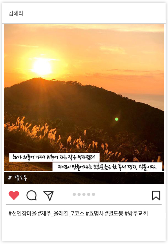 우수상 05