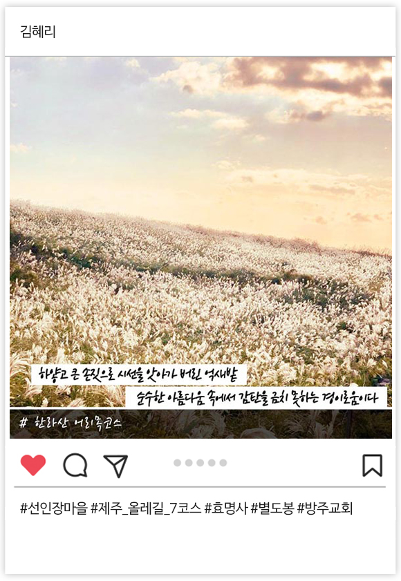 우수상 06