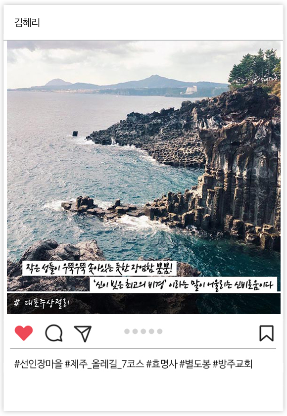 우수상 08
