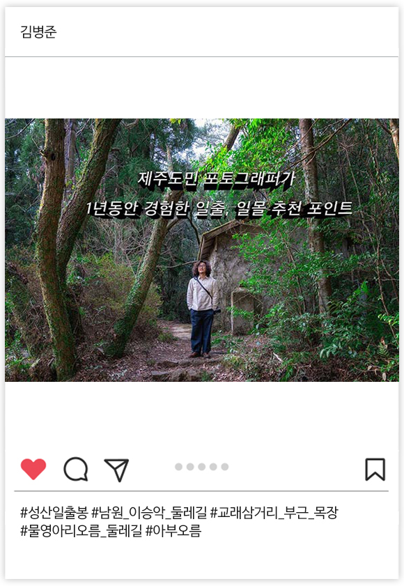 우수상 01