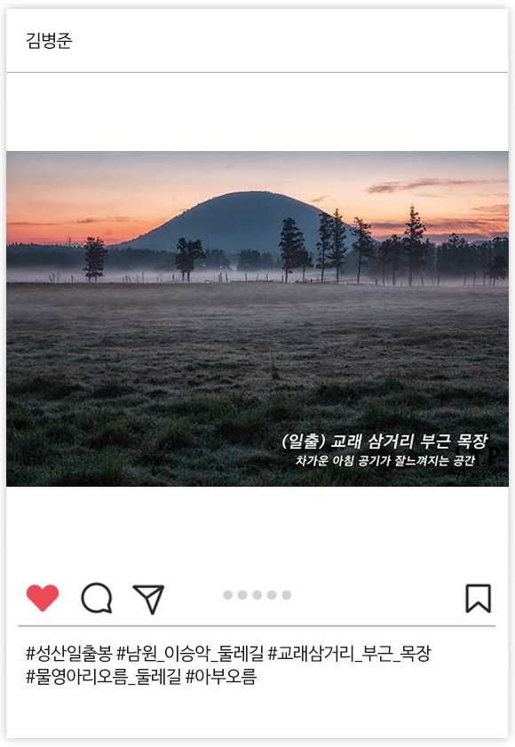 우수상 04