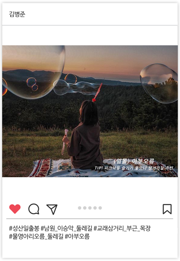 우수상 06