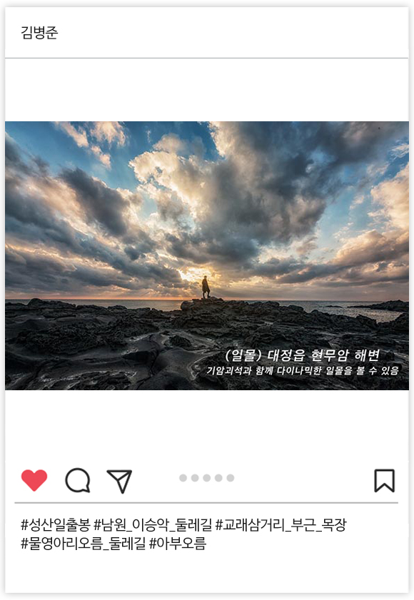 우수상 11