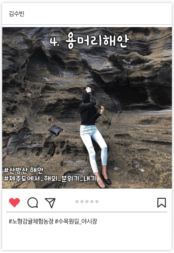 우수상 09